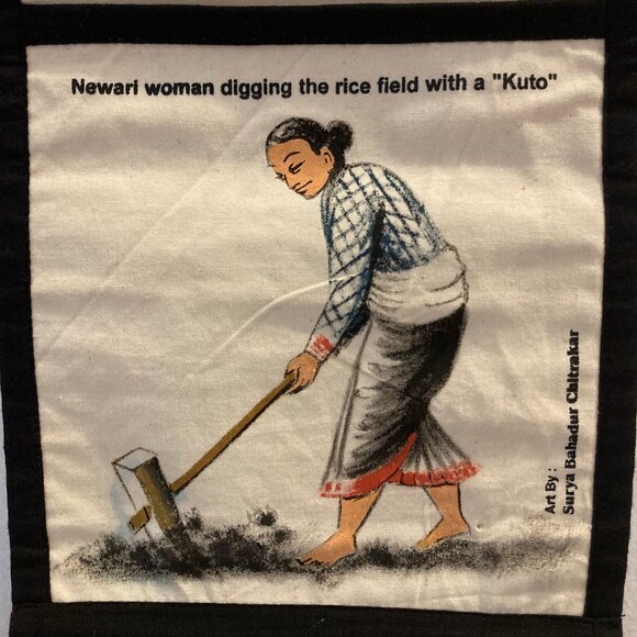 FINAL PRICE: Hanging Letter/Mail Holder from Nepal - Picture 3 of 5